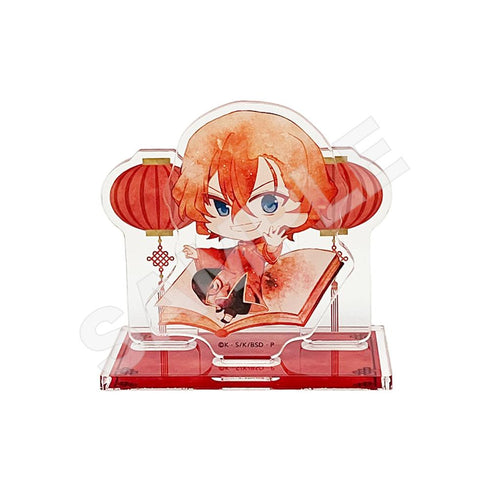 『文豪ストレイドッグス』キャラでるアート アクリルスタンド /08 中原中也(チャイナ服ver.)